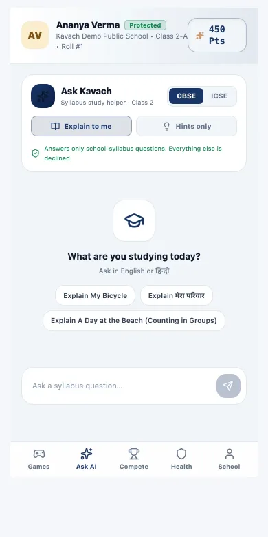 A tutor that stays in syllabus