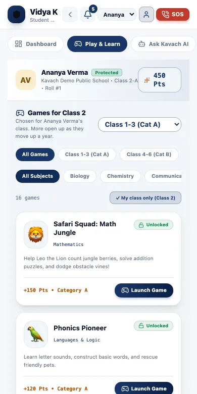 Games for their class